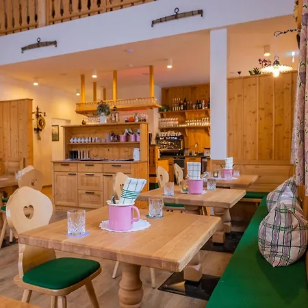 Дом отдыха Near & Lift Грундльзее