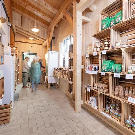 Near & Lift * Грундльзее